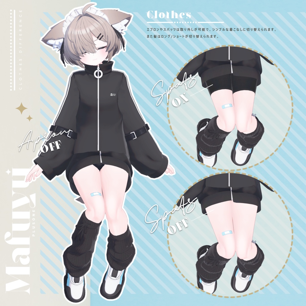 mafuyu様 List of Mafuyu Asahina | Buy from TCG Republic - Online Shop