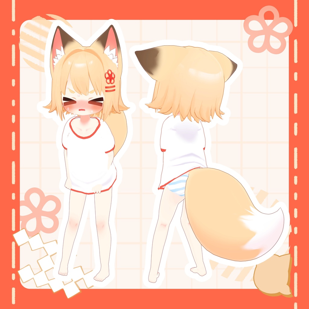 きなこさま 専用 オリジナル3Dモデル「きなこ」 -Kinako- ver.4.05【Quest対応済