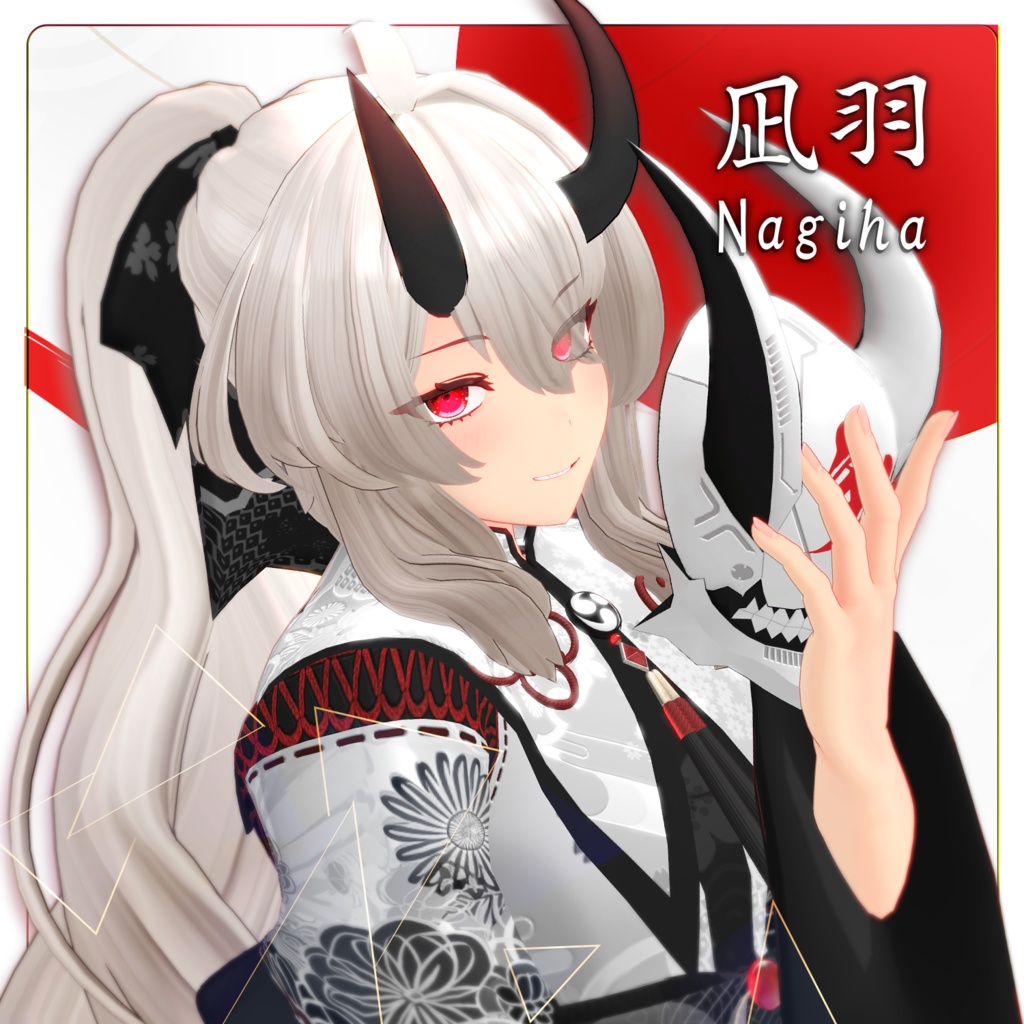 3Dモデル】「凪羽 -Nagiha-」 - ぶいすと VR Fashion